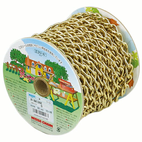 【切り売り】 カラーマンテルチェン R-IM126E キン 1mあたり 金 抗張力:60kgf ニッサチェイン
