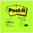●オフィスの定番、ポストイット通常粘着製品です。 ●くり返し貼ったりはがしたりでき、相手をいためません。 ●色:グリーン。 ●縦(mm):75。 ●横(mm):75。 ●パック入数:100枚×1冊。 ●使用用途を守ってご使用下さい。 ●時間指定はお受けできかねます。