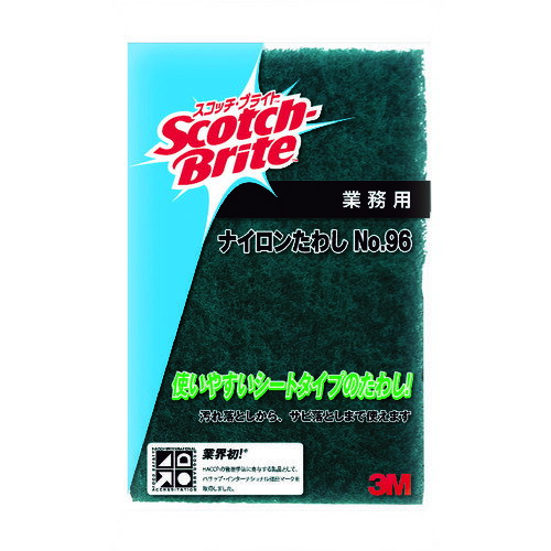 ナイロンたわし NO.96 150X230mm 96BST 3M