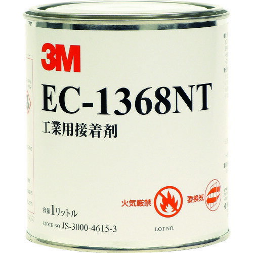 3M Ϻ޷EC1368NT1L EC1368NT1L 佤  ǽ