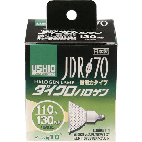 ダイクロハロゲン JDR110V75WLN/K7UV-H G192H ELPA