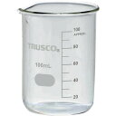ガラスビーカー 100ml GB100 容量:100ml TRUSCO