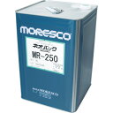 ネオバックMR-250 1L MR2501L モレスコ
