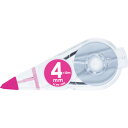 スコッチ 修正テープ微修正詰替用 4mmX10m ピンク SCPR4NN 交換用カートリッジ 3M