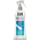 虫除けスプレー ノンガスミストタイプ 300ml TSPIR300 TRUSCO