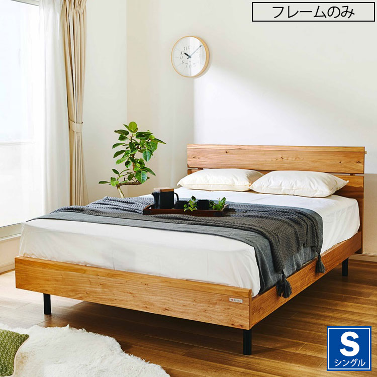 楽天市場】すのこベッド ダブル（ブランドグランツ）（インテリア