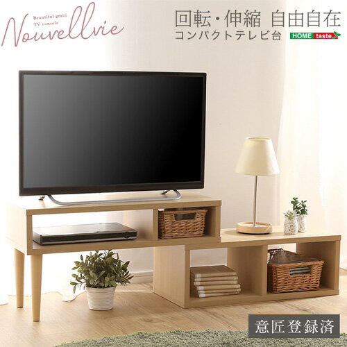 楽天市場】配達日指定 可 テレビ台の通販