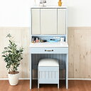 三面鏡 化粧台 ドレッサー スツール コンセント 付き FFC-0004-BL ブルー JKプラン