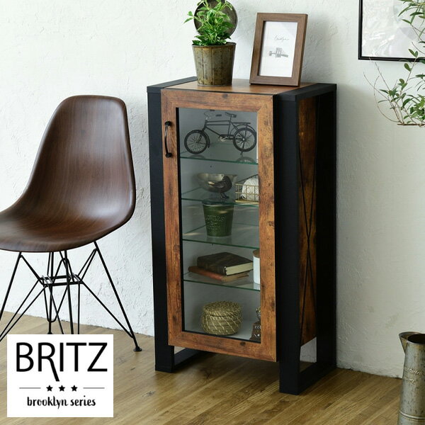 キャビネット ガラスキャビネット コレクションラック FBR-0004-BKBR ブラックブラウン キャビネット JKプラン