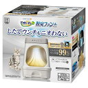 デオトイレ 脱臭ファンプラス ユニ・チャーム 猫トイレ 猫用トイレ システムトイレ 脱臭 消臭 臭わない 猫用 猫 トイレ