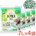 【ケース販売】おからの猫砂 トフカスRee 7L×4袋 ペグテック 猫 トイレタリー おから砂 猫砂 固まる 流せる 燃やせる おから 青りんご