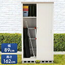【HSハーフ棚シリーズ】家庭用収納庫ハーフ棚 HS-162HT 高さ162cm グリーンライフ 収納庫 物置 物置き 屋外 鍵付き 小型 家庭用 スチール おしゃれ 倉庫 日本製 棚板 可動棚 スチール収納庫 長尺収納可