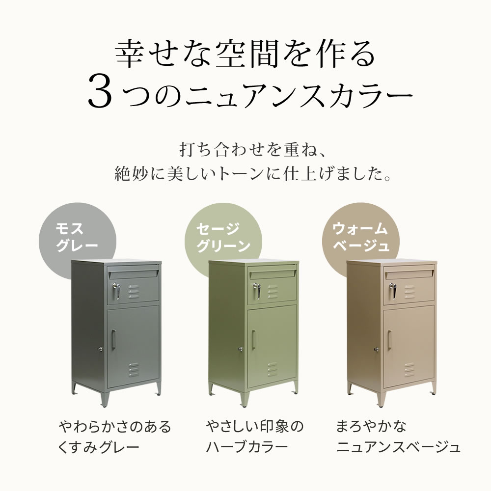 ��horn/�ۥ��� �ݥ��Ȱ��η����ۥܥå��� ��No.01�� ���ޤ��������� ���ۥܥå��� ����BOX �ݥ��� ���η� ������� �֤��� �ݥ����դ� ͹�ؼ��� ͹�� ��ͷ��� ���� �ɿ� ������ ���դ� ����������