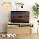 伸縮式テレビ台 引き戸タイプ SD-120EX--OAK オーク オーク ホームテイスト 完成品 コーナーテレビ台 収納 ローボード TVラック シンプル リビングボード おしゃれ(3)