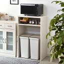 ゴミ箱上ラック レンジ台 幅60cm WO 00-100050-wo ホワイトオーク ホワイトオーク ワイエムワールド キッチンラック 棚 レンジラック ゴミ箱...