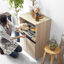 スライドラック付き 高さ90cm キッチン収納 OK 00-325-ok オーク オーク ワイエムワールド レンジボード 家電ラック 食器棚 レンジ台 レンジラ...
