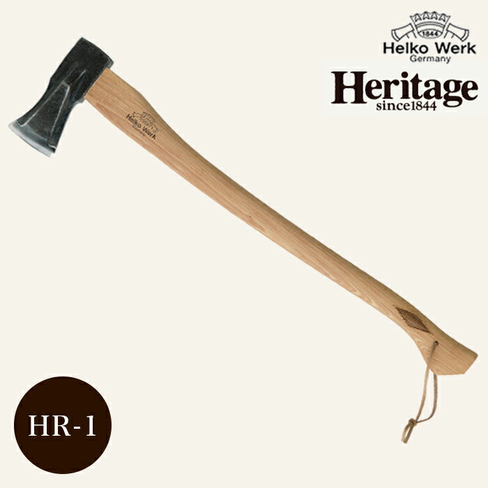 HELKO社製 HERITAGE スプリッティングアックス（斧）ブレード保護カバー付 HR-1　刃に厚みと重みがあり太い丸太から薪割りに最適　丸太割り・樹木伐採・DIY・キャンプ・アウトドア・農具・園芸