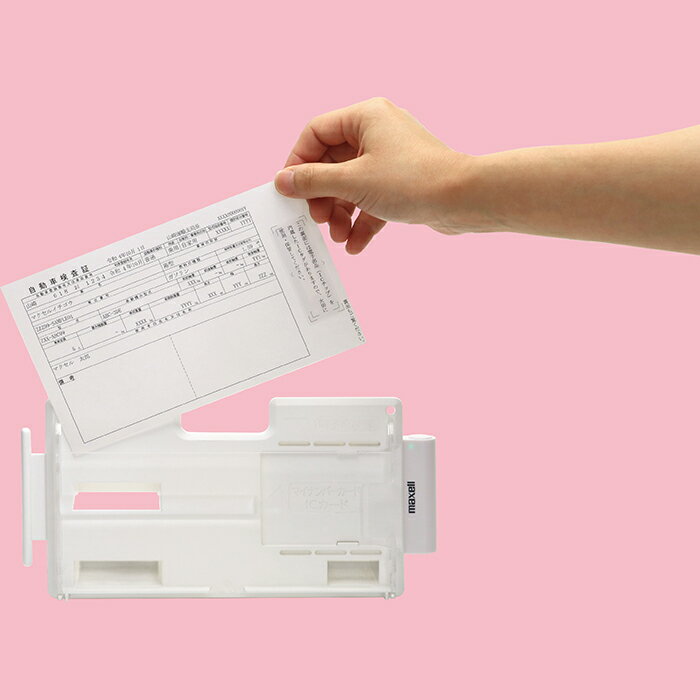 Maxell(マクセル)電子車検証対応リーダ・...の紹介画像2