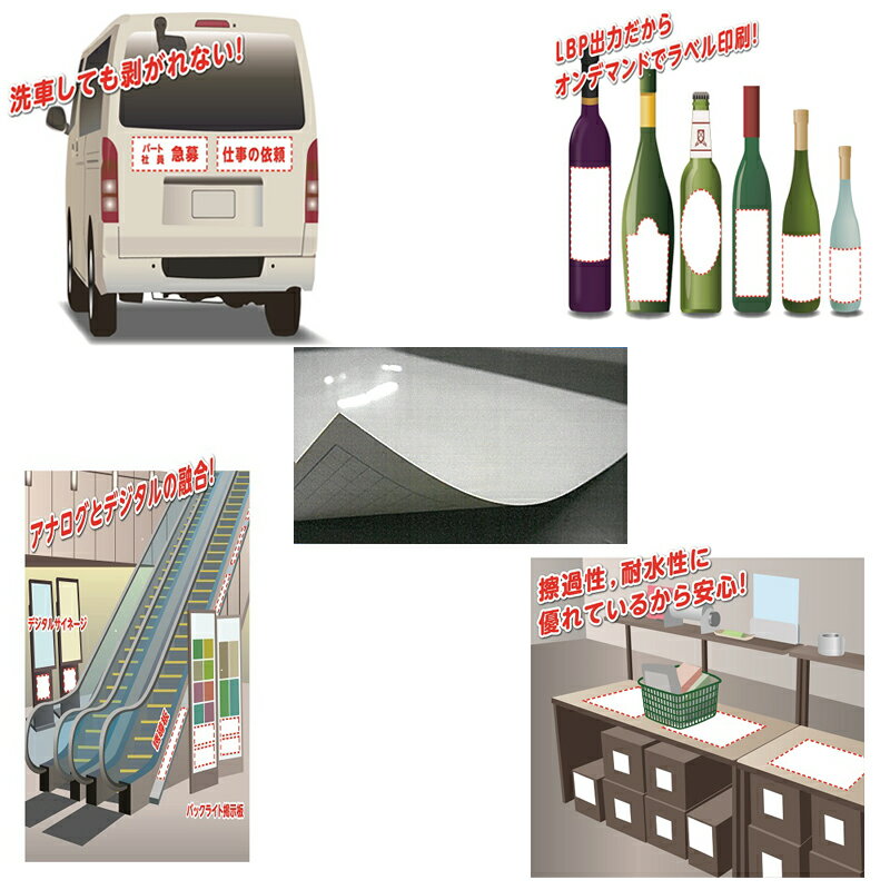 ���������å�LBP��ľ�� 297mm��900mm��50���EVALBPWG99�ˡ��졼�����ץ���Ѷ�Ǵ����Υ�����ȡ�ɽ��PET�Ǻࡡ�ü�EVAǴ�塡�ѿ奿�å�