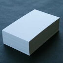 A4名刺用紙 雪(アート紙)並口 10面付 0.262mm厚...