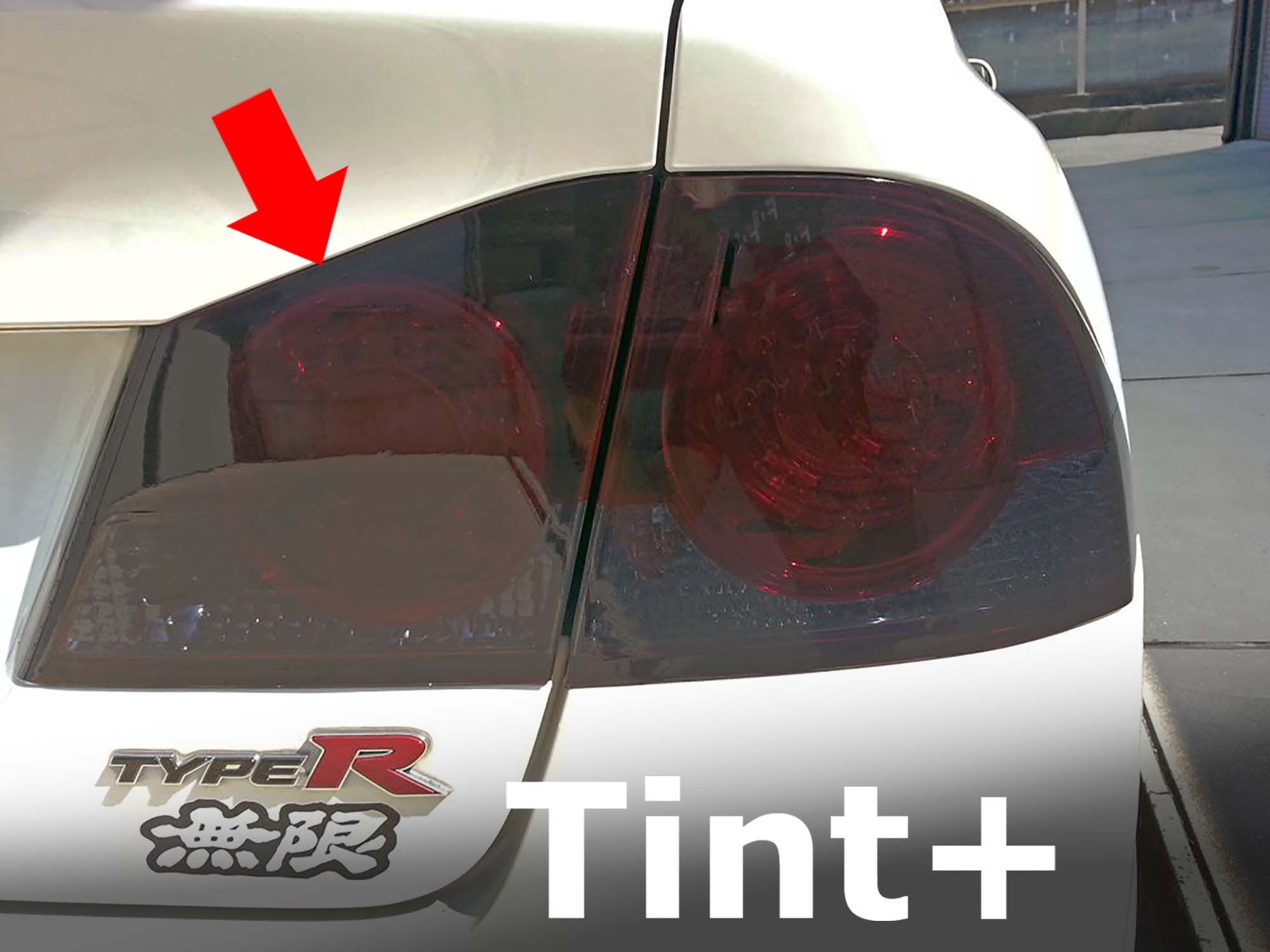 楽天市場】FD CIVIC（ステッカー・デカール｜外装・エアロパーツ