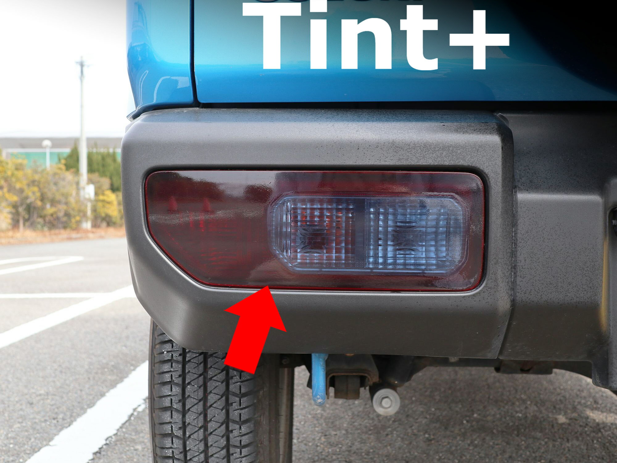 Tint+ テールランプ スモークフィルム(Type5：ウィ