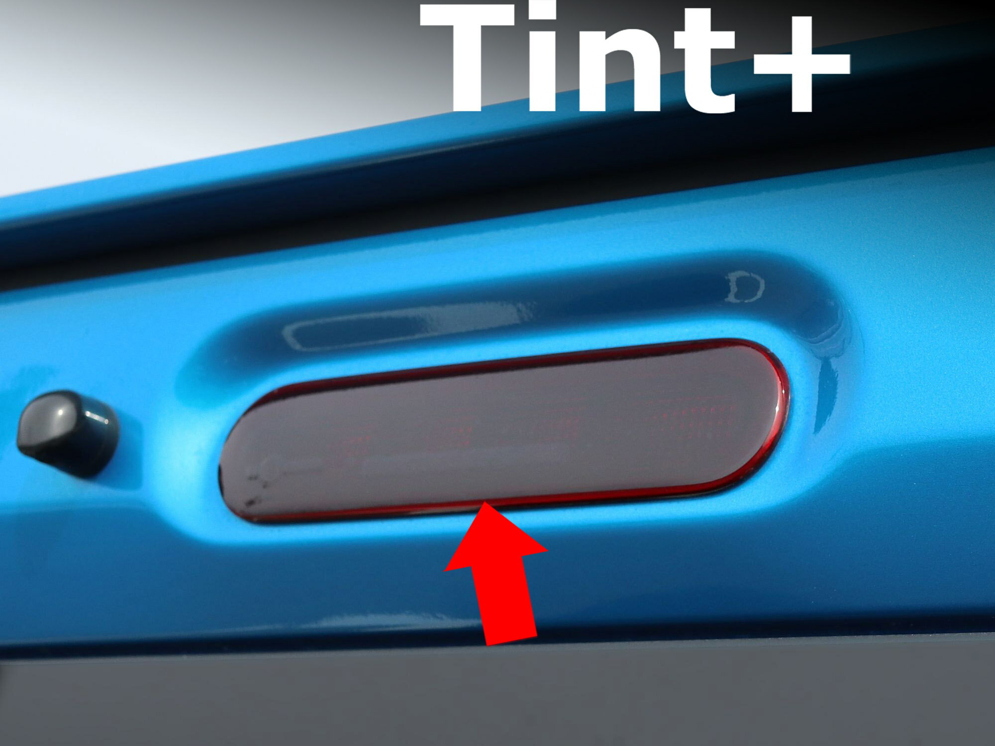Tint+ ハイマウントストップランプ スモークフィルム ジ