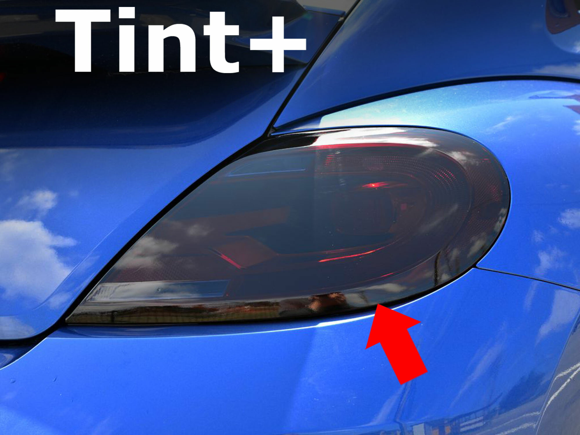 Rakuten - Tint+ テールランプ スモークフィルム(Type3：前期用) VW ザビートル 16CBZ系