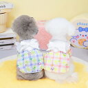 犬 春夏服 犬 ハーネスウェア ワンピース かわいい 小型犬 犬用 犬 夏服 おしゃれ 袖 リボン フリフリ 胴輪 おしゃれ かわいい 花柄人気 二色 お揃い ...