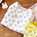 犬服 猫服 春 夏 秋 ドッグウェア タンクトップ うさぎ 小型犬 可愛い 男の子 女の子 カワイイペアルック トイプードル フレンチブルドッグ 服 おしゃれ ...