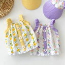 犬 夏服 春夏用 キャミソール フリル ドッグウエア 夏作品 ペットグッズ ペットウェア 可愛い花柄 ペット服 犬服 犬用洋服 猫服 柔らかい 通気 薄手タイプ...