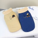 犬服 犬 小型犬 犬用 ベスト コート犬服 ウェア ドッグウエア 胴輪 けん引 ハーネスベスト 犬の服 猫服 おしゃれ 可愛い クマ 柔らかい 暖かい 防寒着 ...
