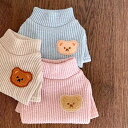犬 犬服 送料無料 ペット服 犬の服 ドッグウェア 猫服 トレーナー トップス ニット シンプル 三色 柔らかい ストレッチ効き 人気 ファッション 男の子 女...