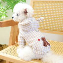 ドッグウェア 春 夏 トレーナー パーカー 熊刺繍付き 柄あり 犬服 犬の服 洋服 ペット服 可愛い おしゃれ 大人気 ペットグッズ ハーネスウェア Dカン付き...