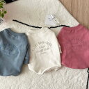 マラソン限定10%OFF! 犬服 送料無料 ペット服 犬の服 ドッグウェア 猫服 トレーナー トップス シンプル インナー 三色 柔らかい ストレッチ効き 人気 ファッション 男の子 女の子 オシャレ 上質 お出かけウェアに