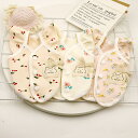 犬 夏服 ペットウェア ドッグウェア 犬の服 猫服 タンクトップ 背開き 袖なし 三色 可愛いオシャレ 花柄 女の子 柔らかい 通気 綿質 涼しい 綺麗兄妹お揃...