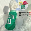 犬 服 ドッグウェアペット用品 ペットグッズ 夏用 夏服 暑さ対策 薄手涼しい ひんやり メッシュ運動服可愛いカラフルタンクトップ袖なしおしゃれ かわいい チワ...