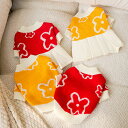 犬服 秋冬新作 ドッグウェア 犬 猫 ペアルック オシャレ 可愛い オシャレ カラフル セーター ニット ワンピース スカート 花柄 防寒 暖かい ボタン付き ...