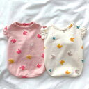 犬 犬服 春用 夏用 秋用 ドッグウェア ペット服 犬用洋服 犬服 猫服 小型犬 中型犬 うさぎ柄 可愛い 柔らかい 二色 重ね着 オシャ レコットン 女の子 ...