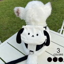 お散歩用ペットリュック 犬 リュック 猫 犬ペットドッグウエア 散歩 可愛い 柄 猫 犬 人気 ファッション 着脱が簡単 男の子 女の子 オシャレ 小型犬 エチ...