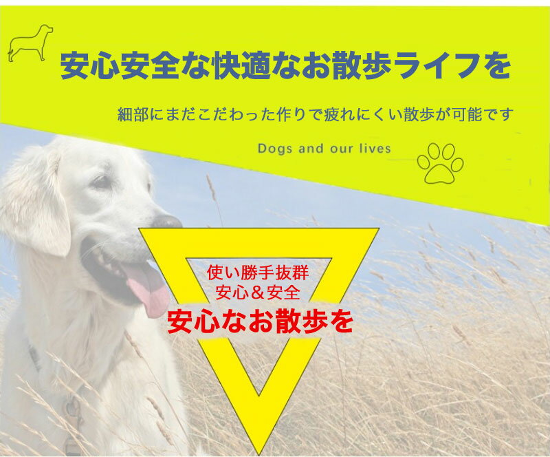 トリプルリード ダブルリード 犬 ペット用品 多頭飼い 3匹用 2匹用 多頭引き 3頭 2頭 牽引ロープ 散歩紐 お散歩 お出かけ リーシュ 人気 ファッション 小型犬中型犬服 インスタ映え 2