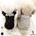 犬服 猫服 パジャマ ペット服 ドッグウェア ペット服 ペットパジャマ ホームパジャマ おしゃれ かわいい 人気 可愛い お揃い 子犬 ペットウェア 女の子 男...