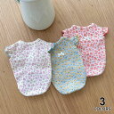 犬服 猫服 小花柄 Tシャツ トレーナー ペット服 ドッグウェア フラワー 花柄 フリル ペット 春 秋 裏起毛 通気 おしゃれ かわいい 人気 可愛い お揃い...