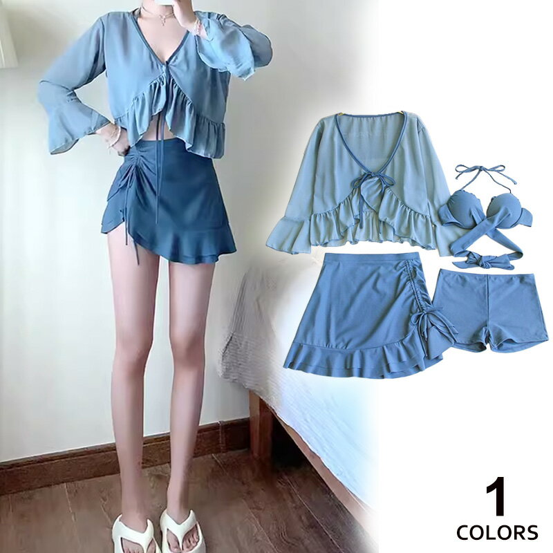 水着レディース4点セット夏セパレー...