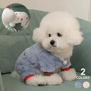 犬服 猫服犬 猫 犬用 猫用 秋 冬 トップス ふわふわ 四本足 ツナギ つなぎ オールインワン ペット服 おしゃれ 可愛い お散歩 散歩服 服 小型犬 お出かけ 暖かい XS S M L XL