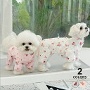 犬服 猫服犬 猫 犬用 猫用 裏起毛レインコート 防水 防風 防寒 防雪 撥水 コート レインコート ペット服 おしゃれ 可愛い お散歩 散歩服 服 小型犬 お出かけ 2カラー 2XS XS S M L XL 2XL 3XL