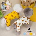 犬服 猫服犬 猫 犬用 猫用 繋ぎ ツナギ ストレッチ クマ クマプリント プリントツナギ 伸縮性 四足服 ペット服 おしゃれ 可愛い お散歩 散歩服 服 小型...