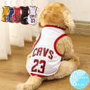 2点以上で1点毎に200円OFFクーポン! 犬服 バスケットユニフォーム風 スポーツ風 春 夏 春夏用 新作 犬の服 ドッグウェア ペット服 犬用洋服 猫服 ペットウェア 薄手 柔らかい 人気 タンクトップ オシャレ 男の子女の子 お部屋着 お散歩 お出かけウェアに 小型犬 中型犬