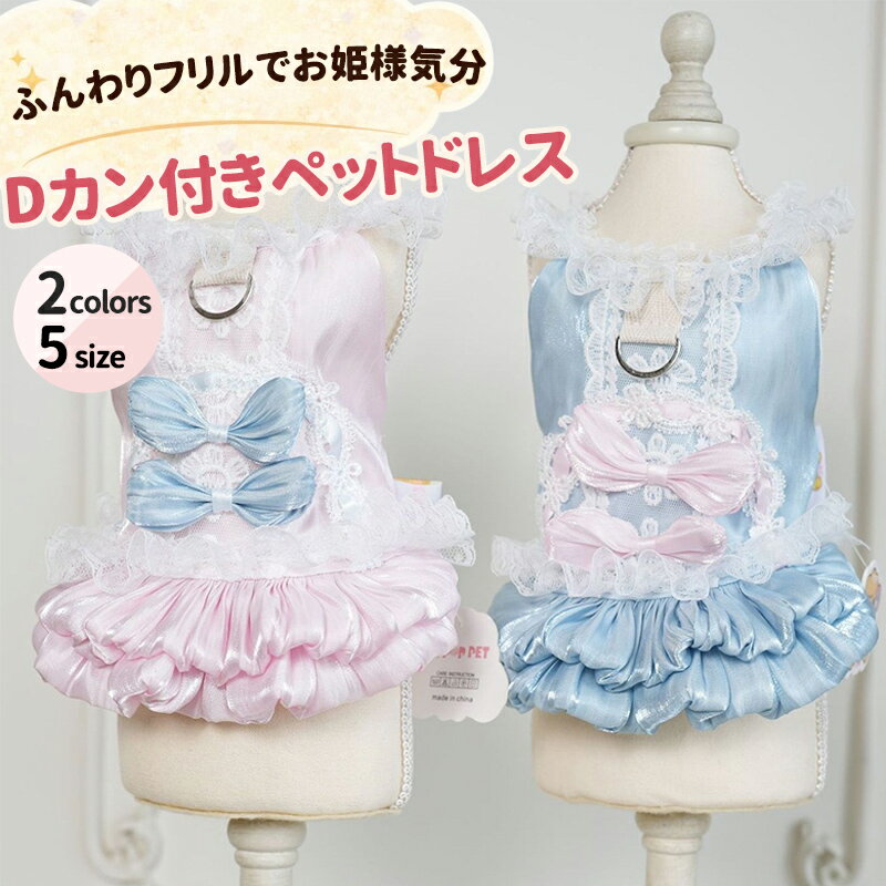 商品画像2