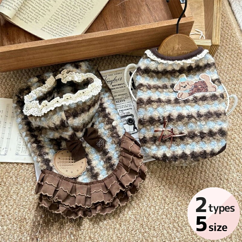 犬服 春夏新作 ペット服犬の服　犬洋服 猫服ドッグウェア袖なし薄手柔らかい シンプル人気 ファッションニ色オシャレ　 綿質お散歩お出かけウェアに小型犬中型犬猫洋服DC-262